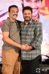 Garam Movie Success Meet
